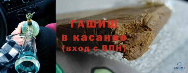 индика Белоозёрский